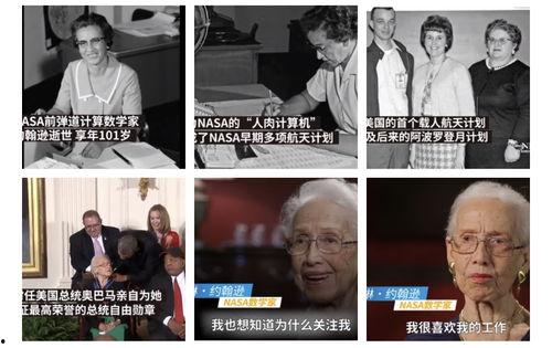 网友爆料拾荒老人视频,网友视频见证人间真情